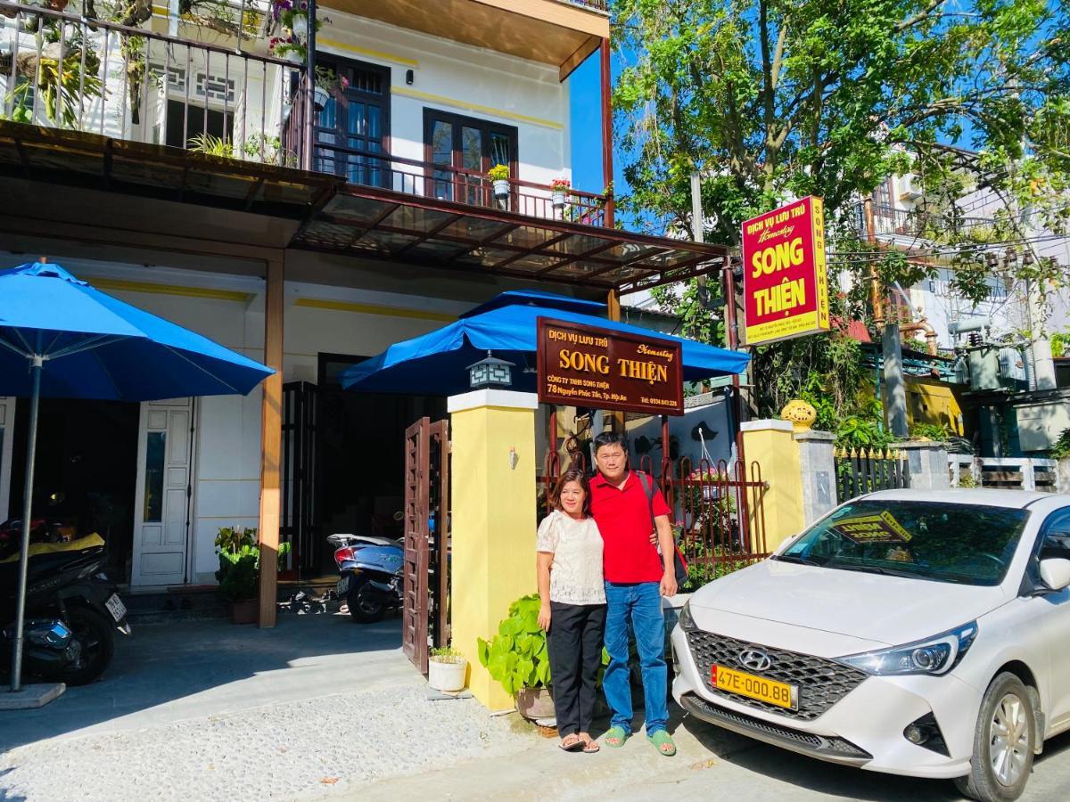 Song Thien Homestay Hoi An Zewnętrze zdjęcie