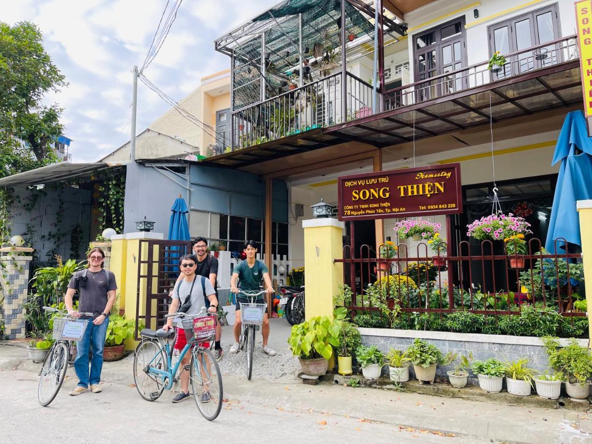 Song Thien Homestay Hoi An Zewnętrze zdjęcie
