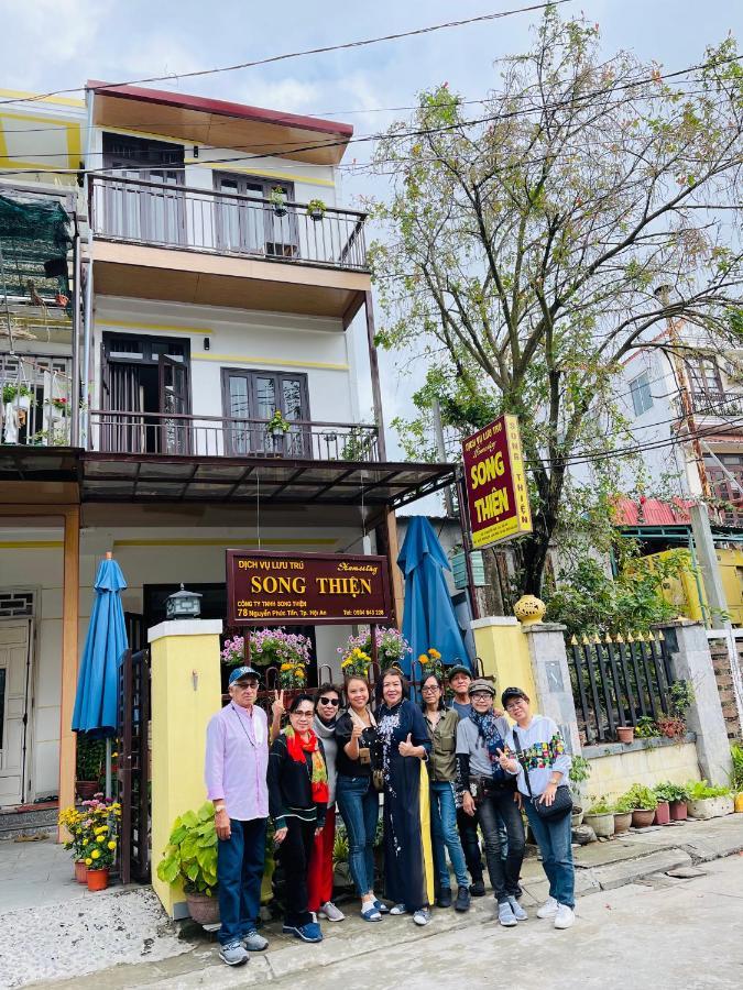 Song Thien Homestay Hoi An Zewnętrze zdjęcie