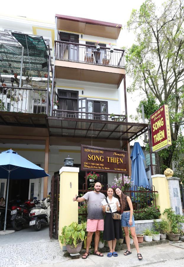 Song Thien Homestay Hoi An Zewnętrze zdjęcie